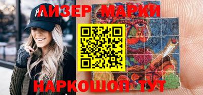трава Ирбит