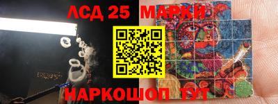 трава Ирбит