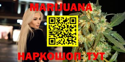 бутират Изобильный