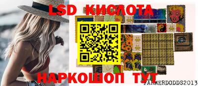 бутират Изобильный