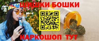 бутират Изобильный