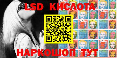 мяу мяу кристалл Ипатово