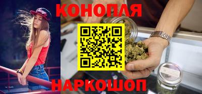 мяу мяу кристалл Ипатово
