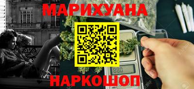 бутират Изобильный