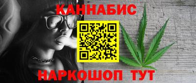 бутират Изобильный