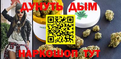 трава Ирбит