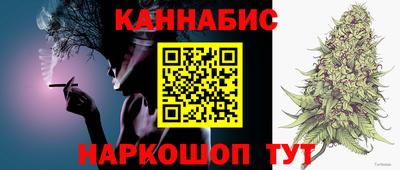 трава Ирбит