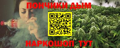 бутират Изобильный