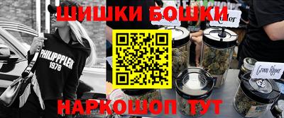 бутират Изобильный