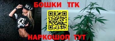 трава Ирбит