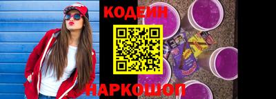 трава Ирбит