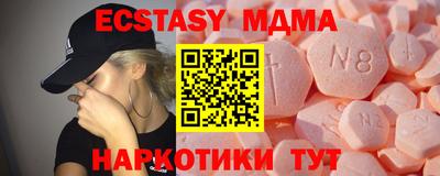 бутират Изобильный