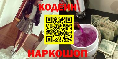 бутират Изобильный