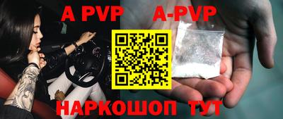 бутират Изобильный