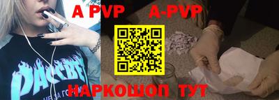 бутират Изобильный