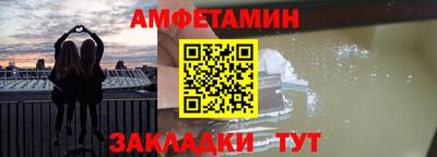 бутират Изобильный