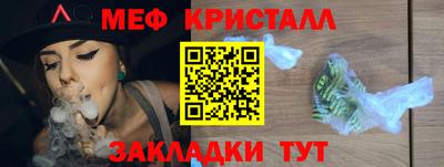 бутират Изобильный