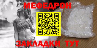 бутират Изобильный