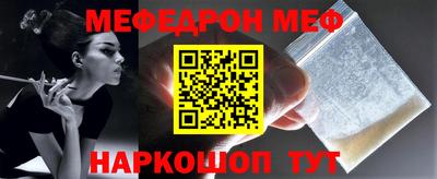 ГАЛЛЮЦИНОГЕННЫЕ ГРИБЫ Анжеро-Судженск